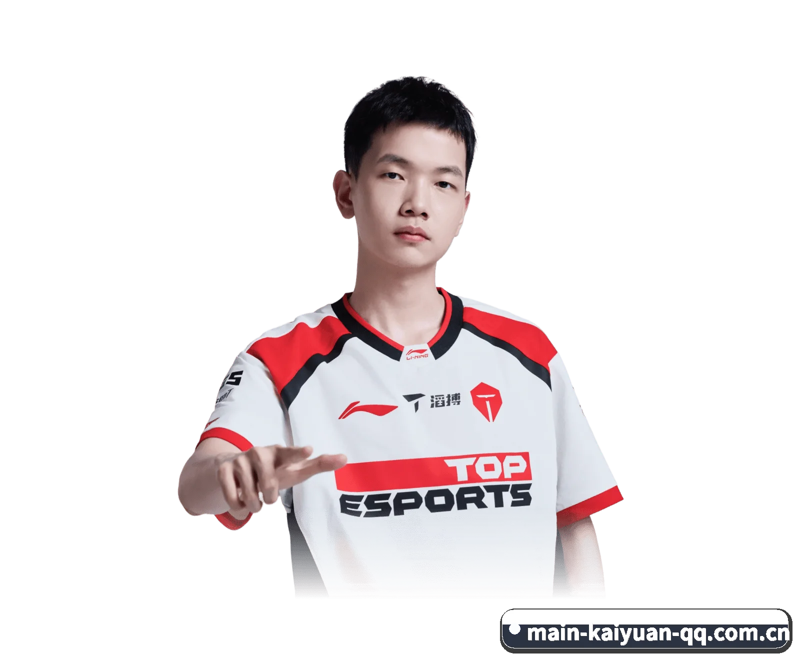 开元体育的来历 - kaiyuan
